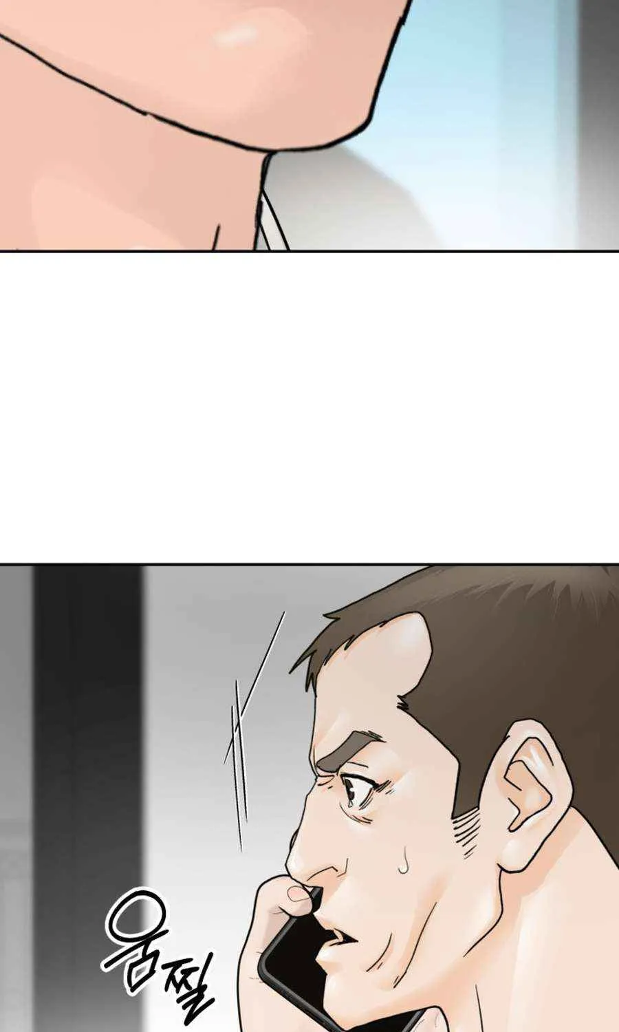 Read From the Grave and Back chapter 199 image 79 on Lezhin