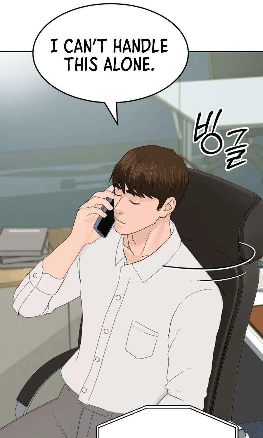 Read From the Grave and Back chapter 199 image 89 on Lezhin