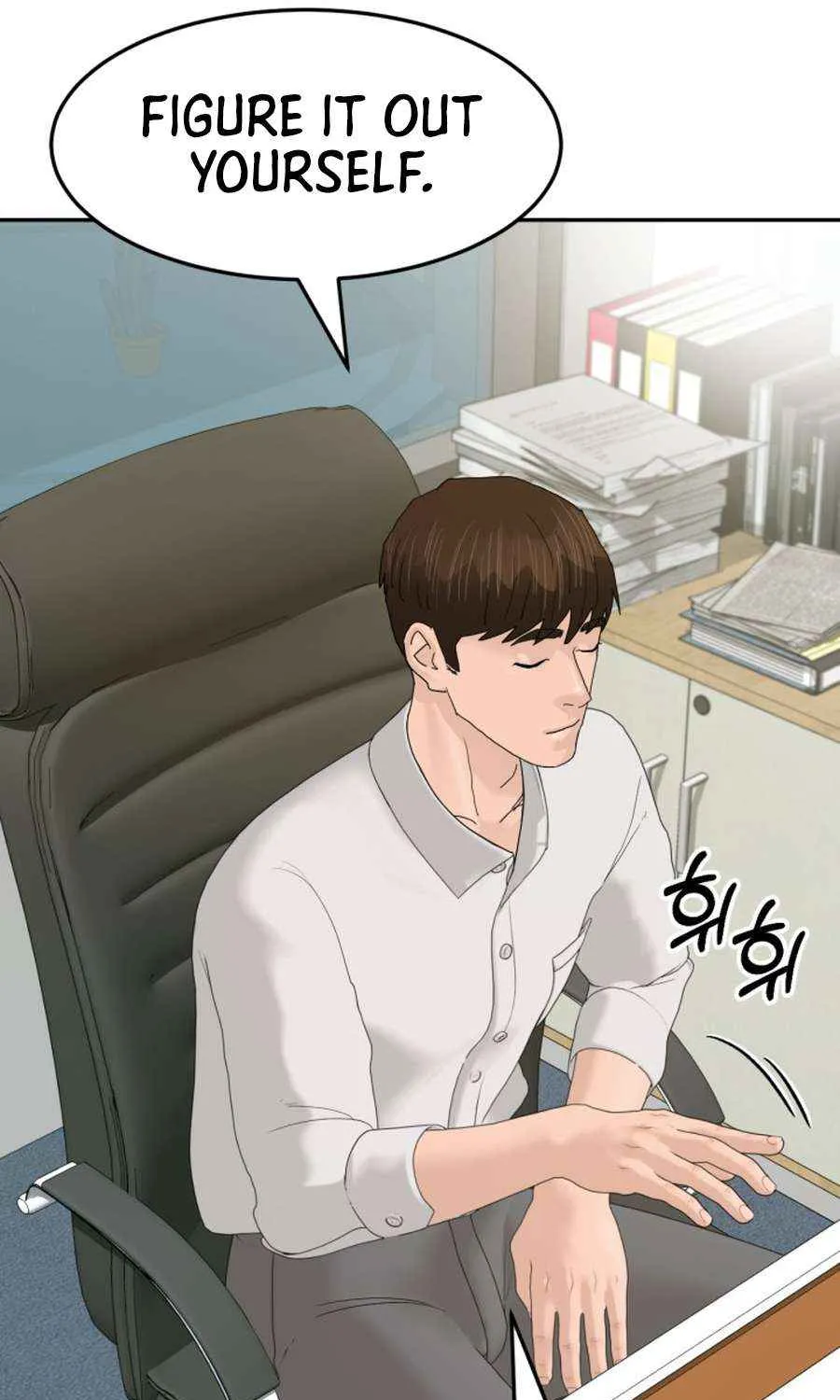 Read From the Grave and Back chapter 199 image 9 on Lezhin