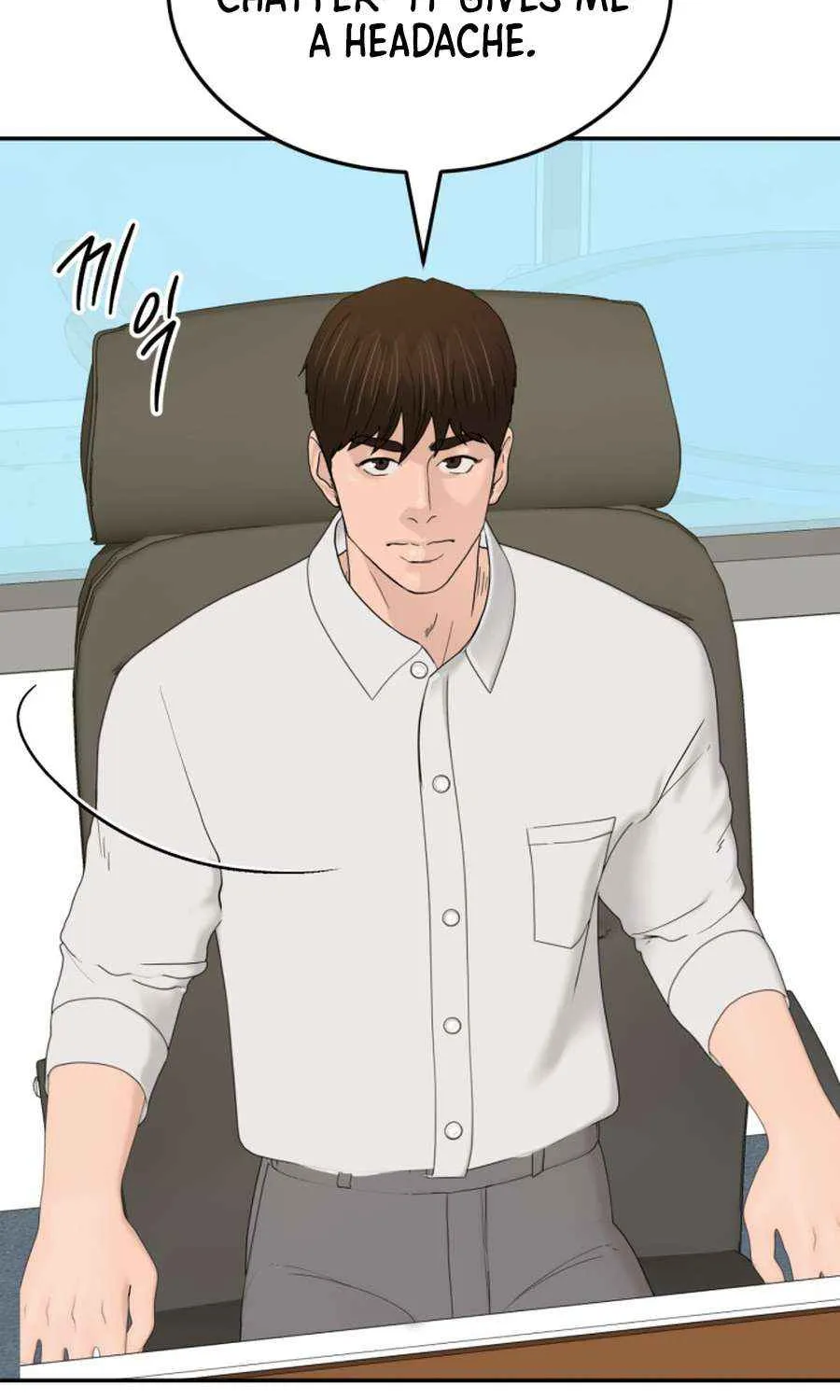 Read From the Grave and Back chapter 199 image 99 on Lezhin