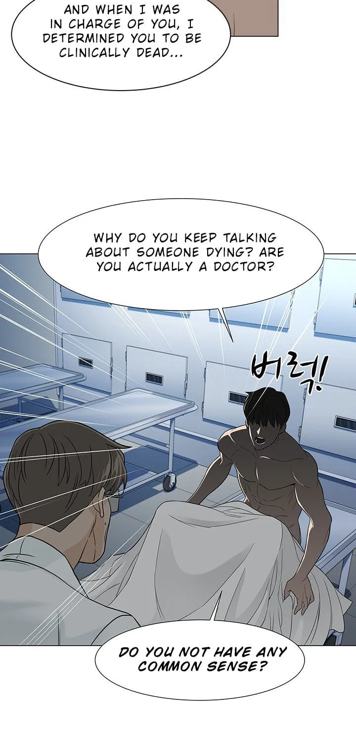 Read From the Grave and Back chapter 2 image 12 on Lezhin