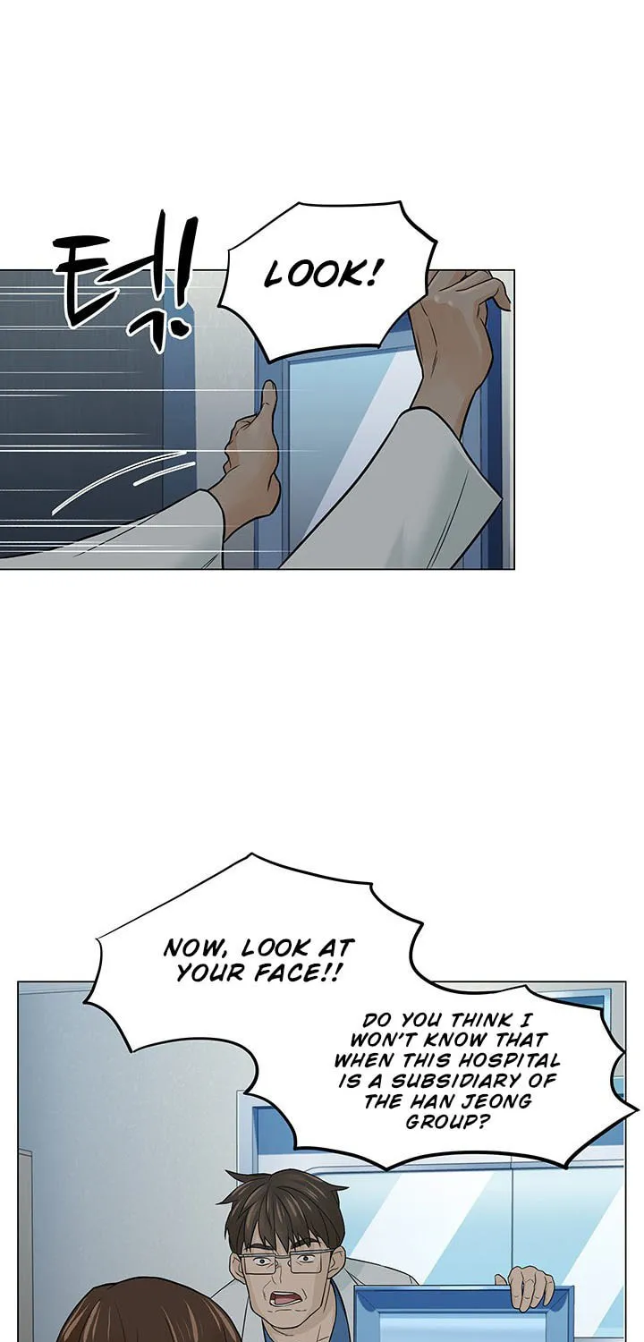 Read From the Grave and Back chapter 2 image 15 on Lezhin
