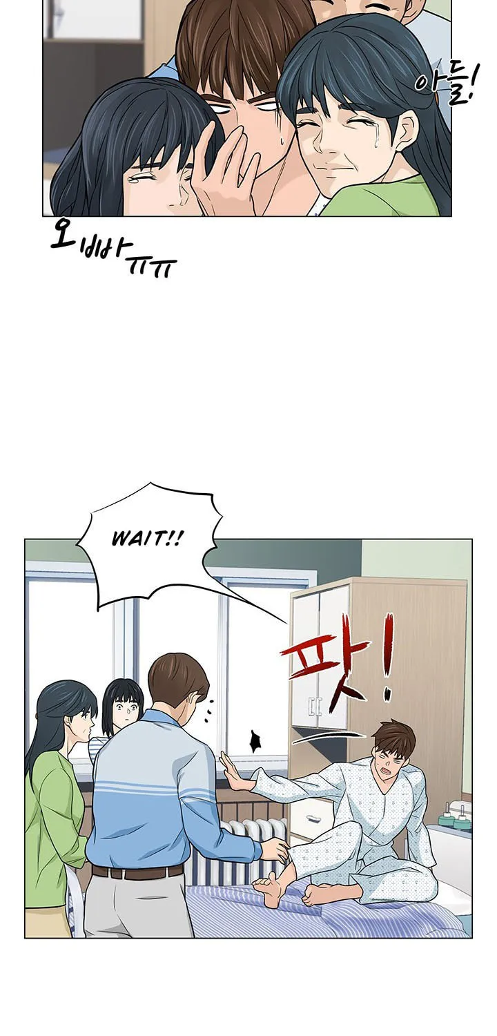 Read From the Grave and Back chapter 2 image 29 on Lezhin