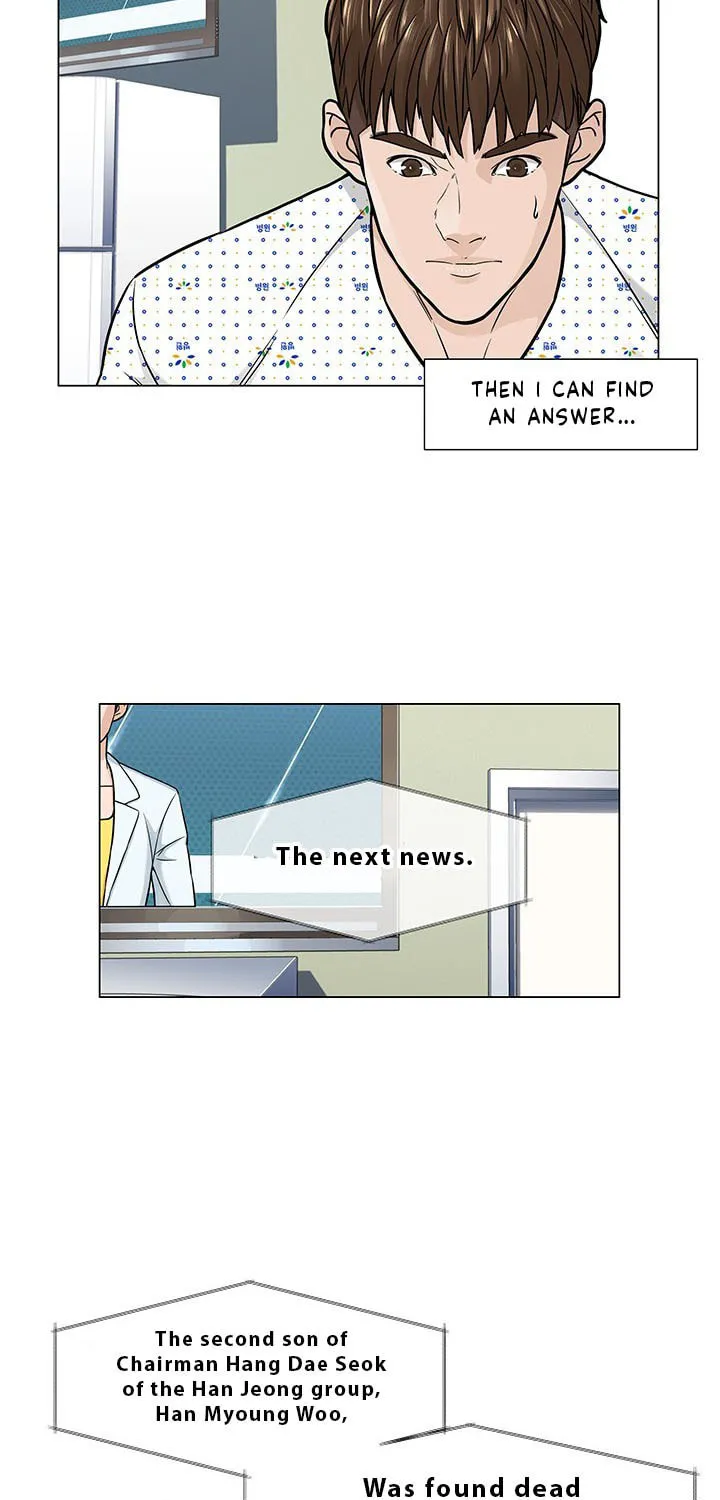 Read From the Grave and Back chapter 2 image 36 on Lezhin
