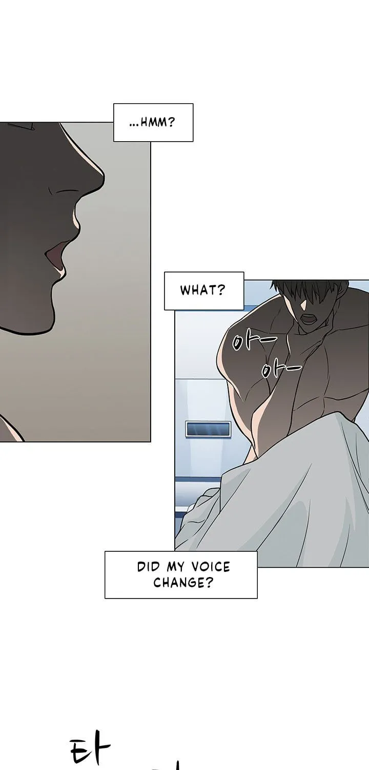 Read From the Grave and Back chapter 2 image 6 on Lezhin