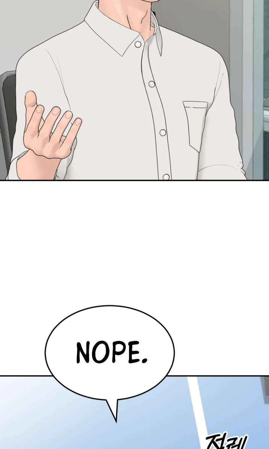 Read From the Grave and Back chapter 200 image 55 on Lezhin
