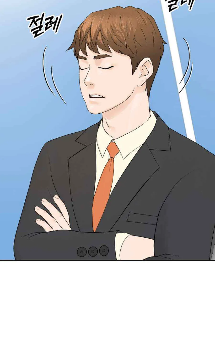 Read From the Grave and Back chapter 200 image 56 on Lezhin