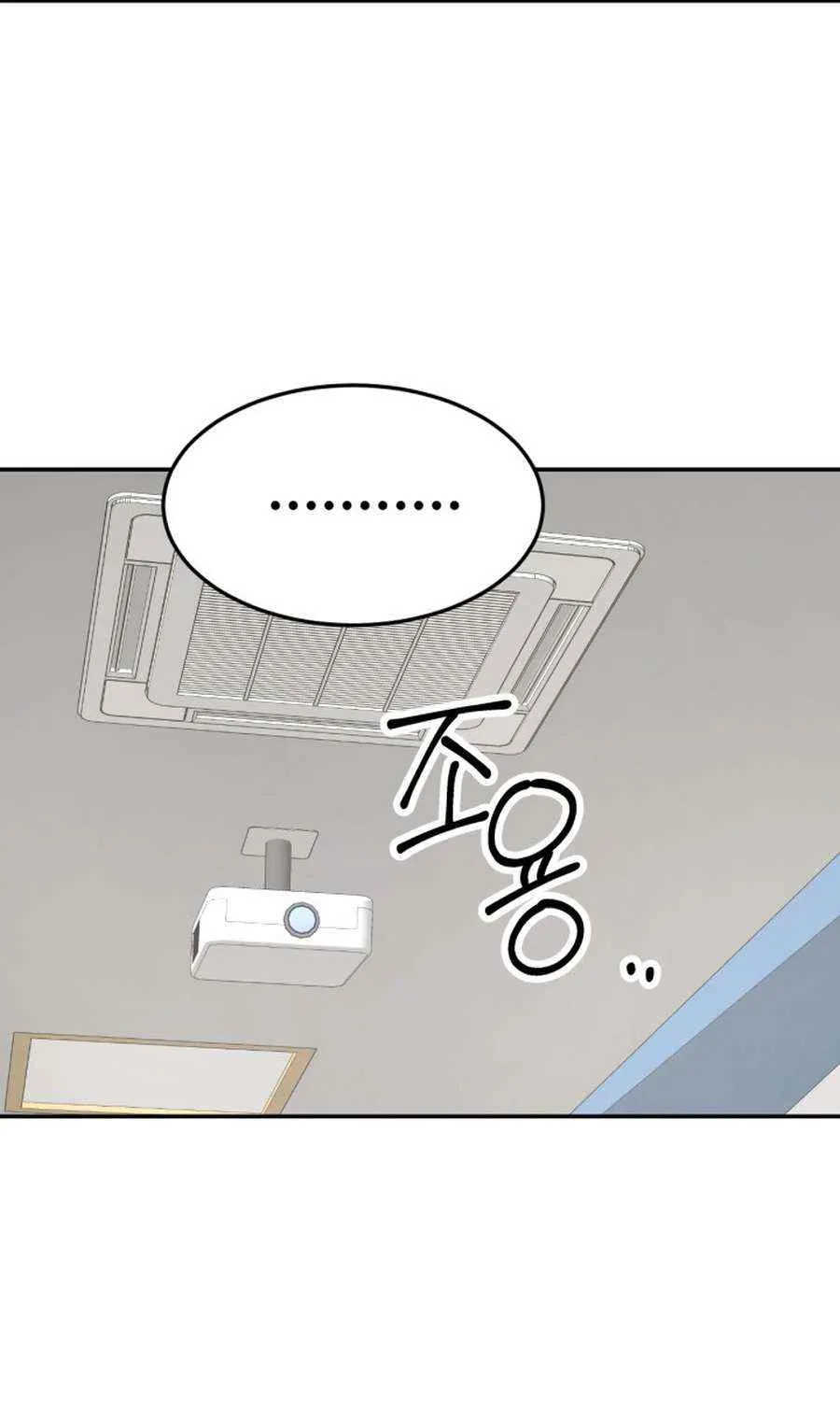 Read From the Grave and Back chapter 200 image 81 on Lezhin
