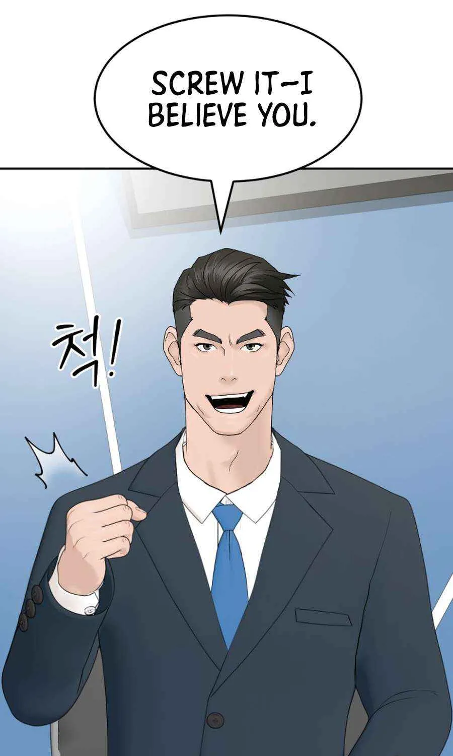 Read From the Grave and Back chapter 200 image 82 on Lezhin