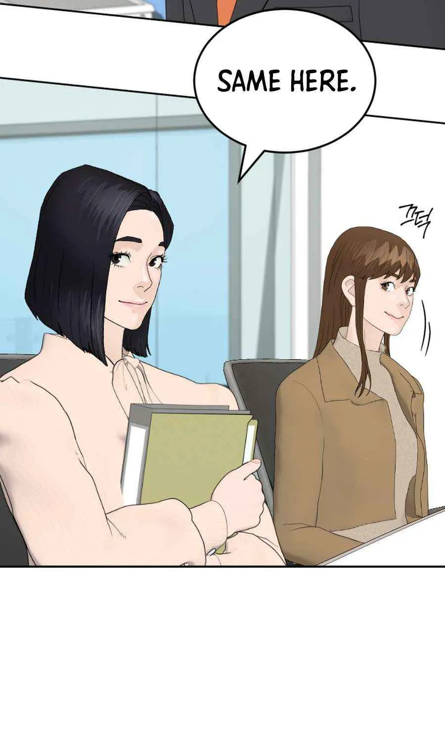 Read From the Grave and Back chapter 200 image 84 on Lezhin