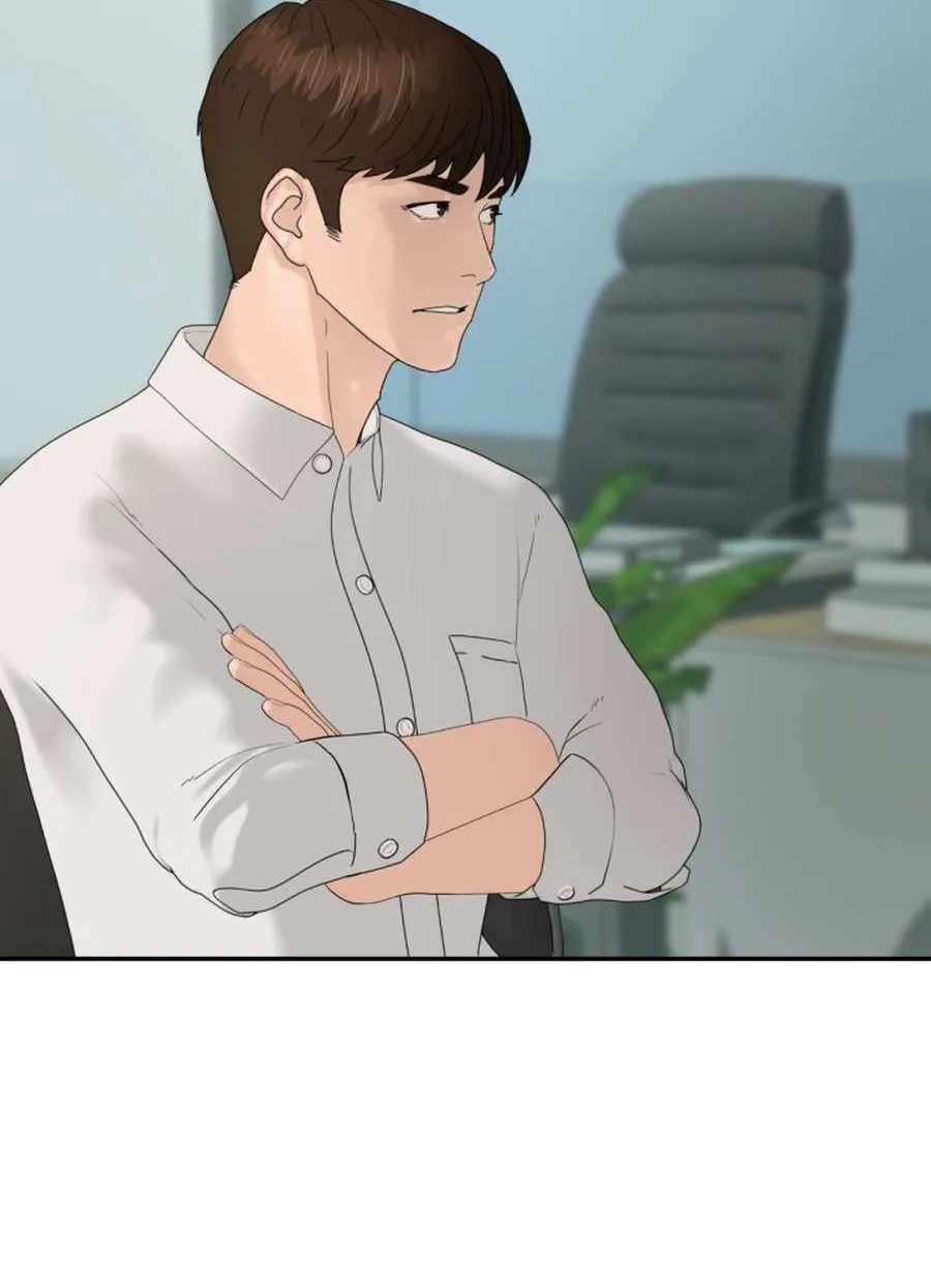 Read From the Grave and Back chapter 201 image 17 on Lezhin