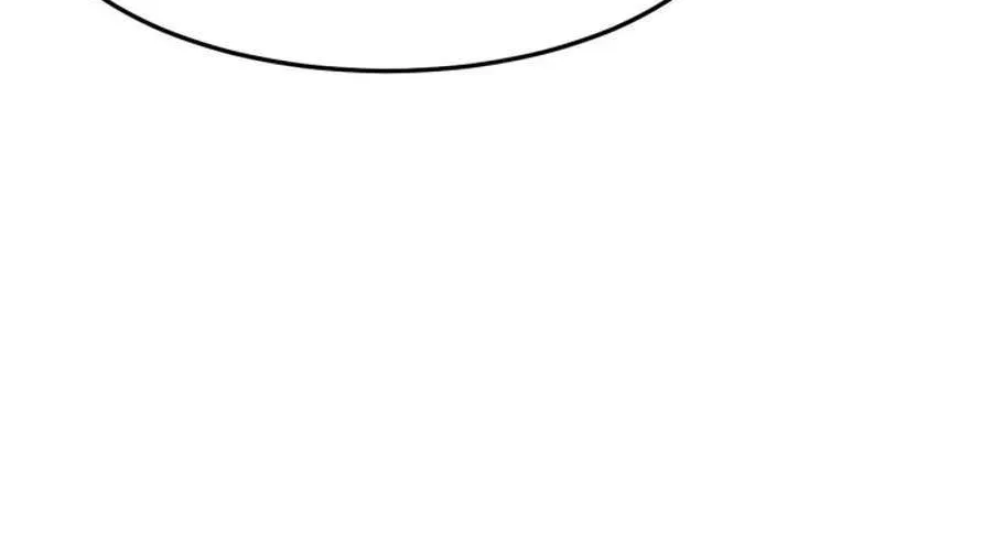 Read From the Grave and Back chapter 201 image 88 on Lezhin