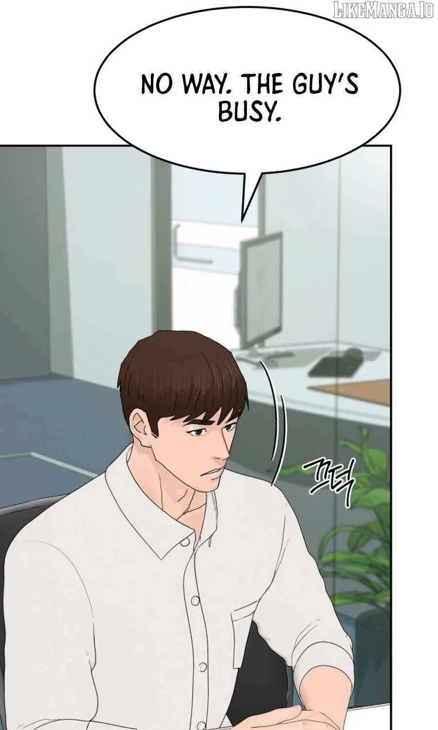 Read From the Grave and Back chapter 201 image 89 on Lezhin