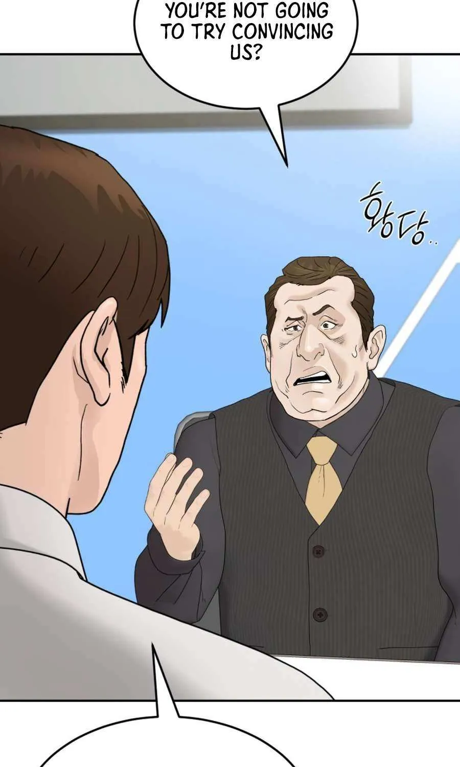 Read From the Grave and Back chapter 201 image 95 on Lezhin