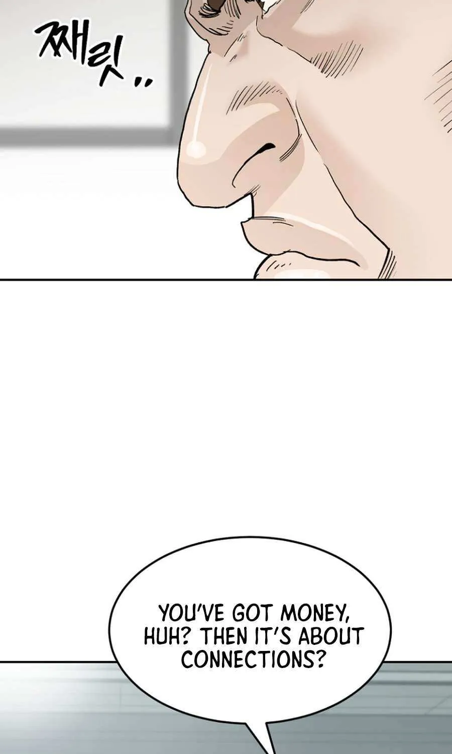 Read From the Grave and Back chapter 202 image 12 on Lezhin