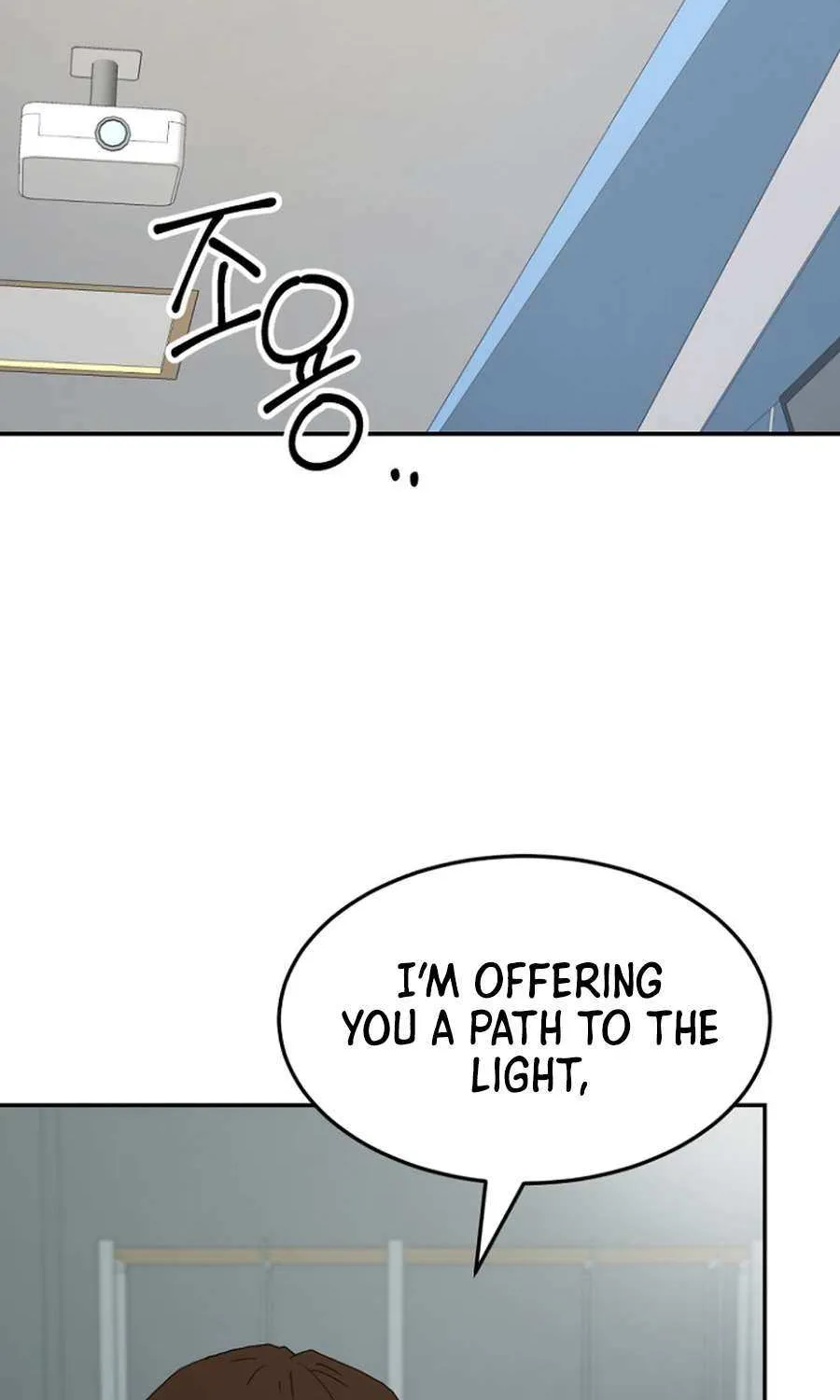 Read From the Grave and Back chapter 202 image 53 on Lezhin