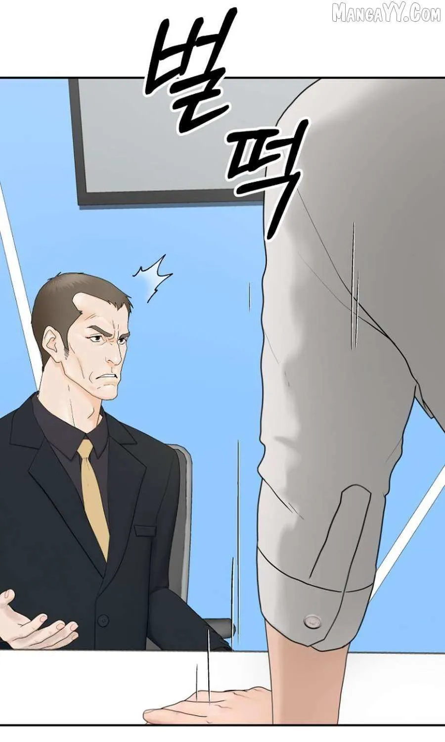 Read From the Grave and Back chapter 202 image 58 on Lezhin