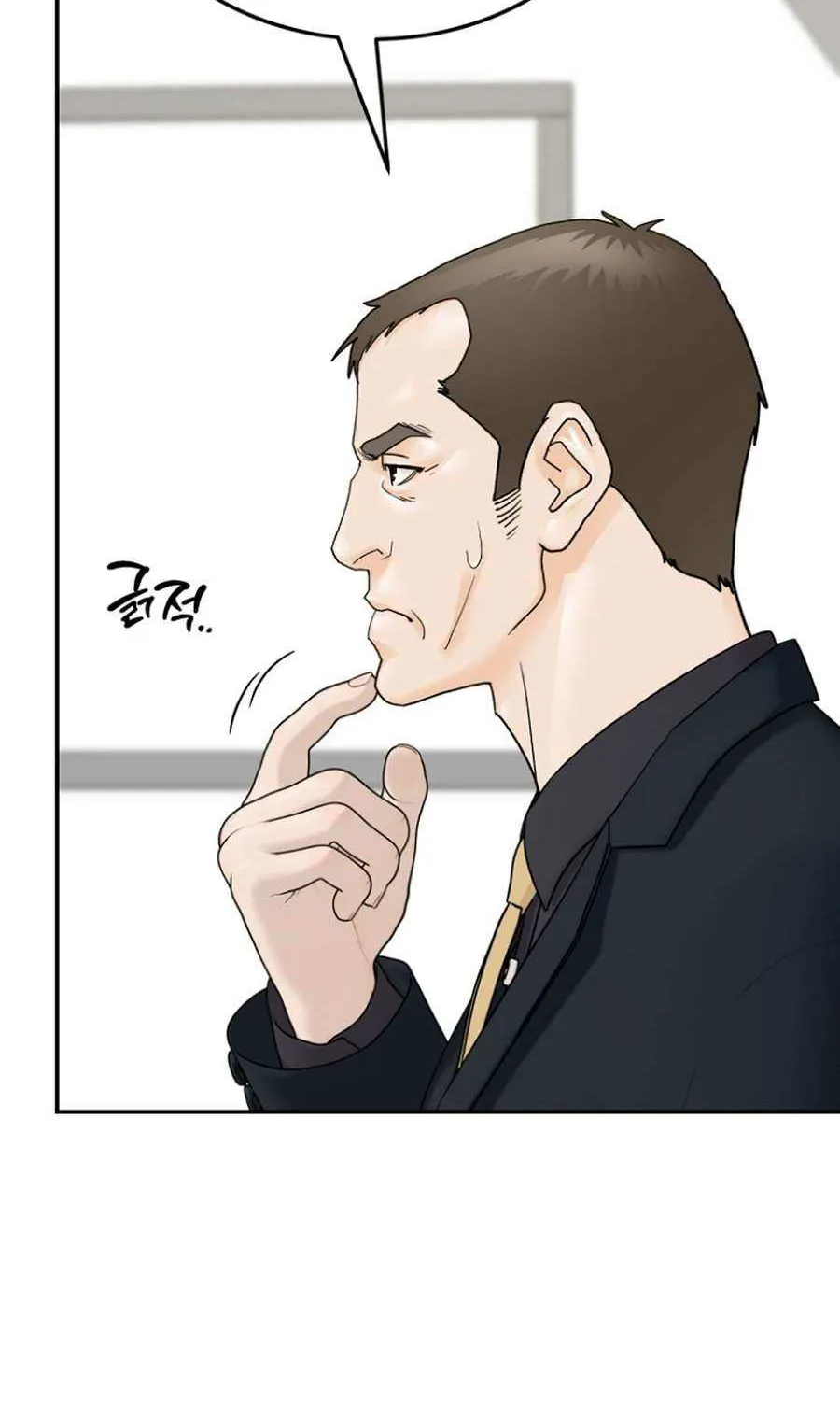 Read From the Grave and Back chapter 202 image 71 on Lezhin