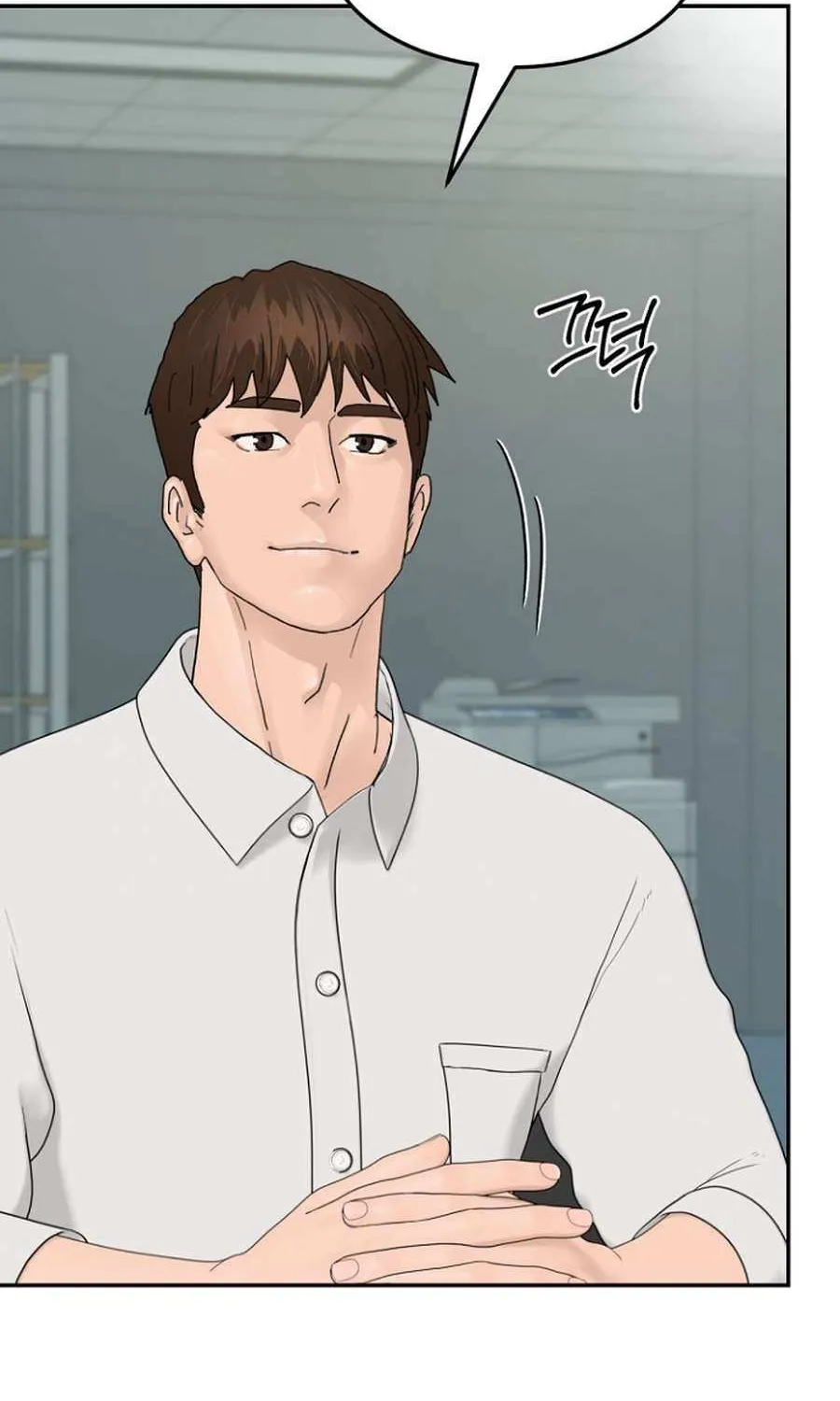 Read From the Grave and Back chapter 202 image 77 on Lezhin