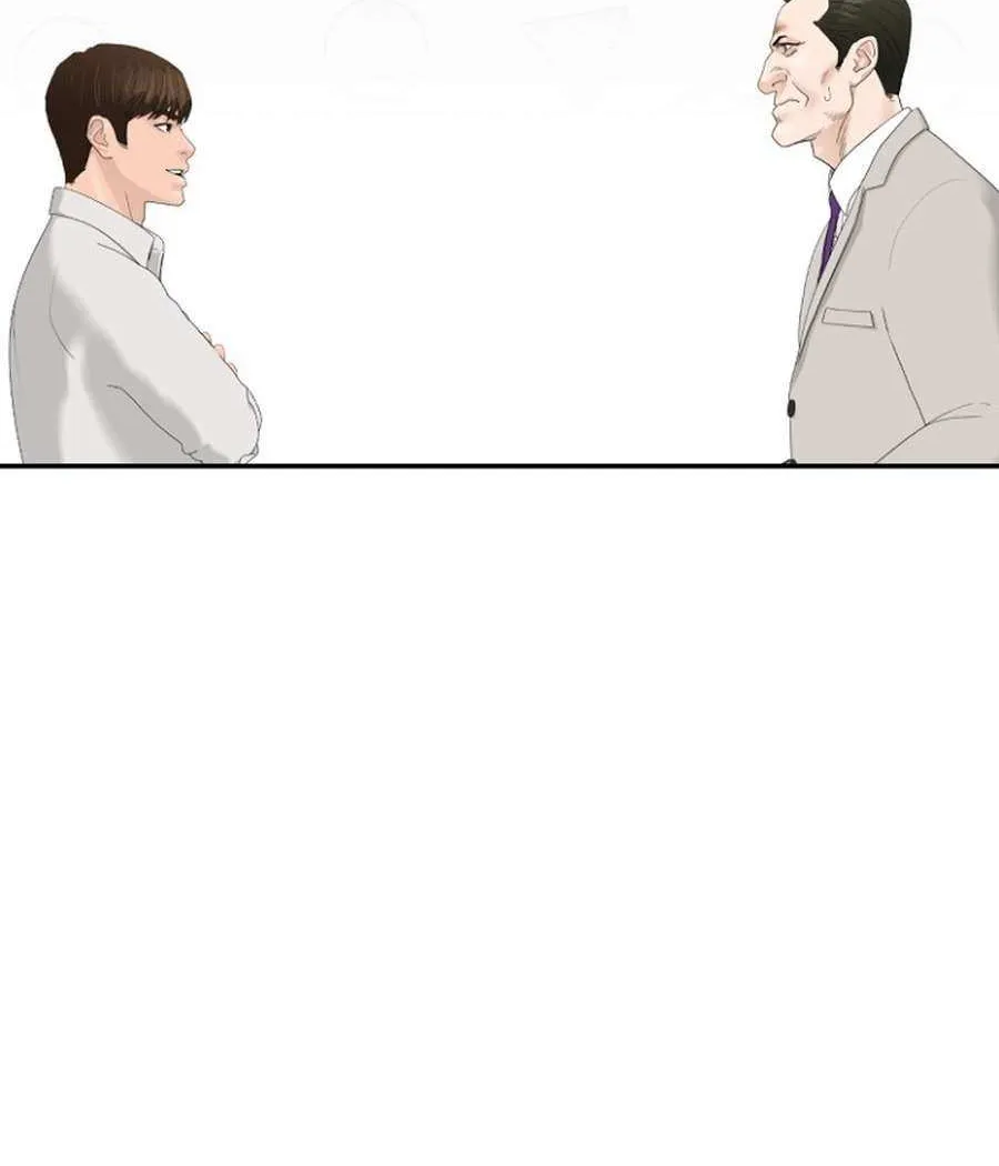 Read From the Grave and Back chapter 202 image 89 on Lezhin
