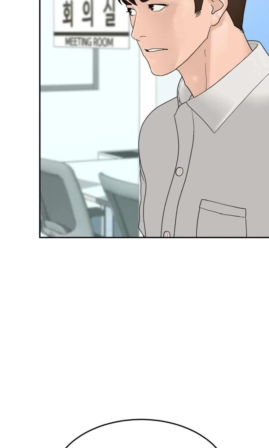 Read From the Grave and Back chapter 203 image 28 on Lezhin