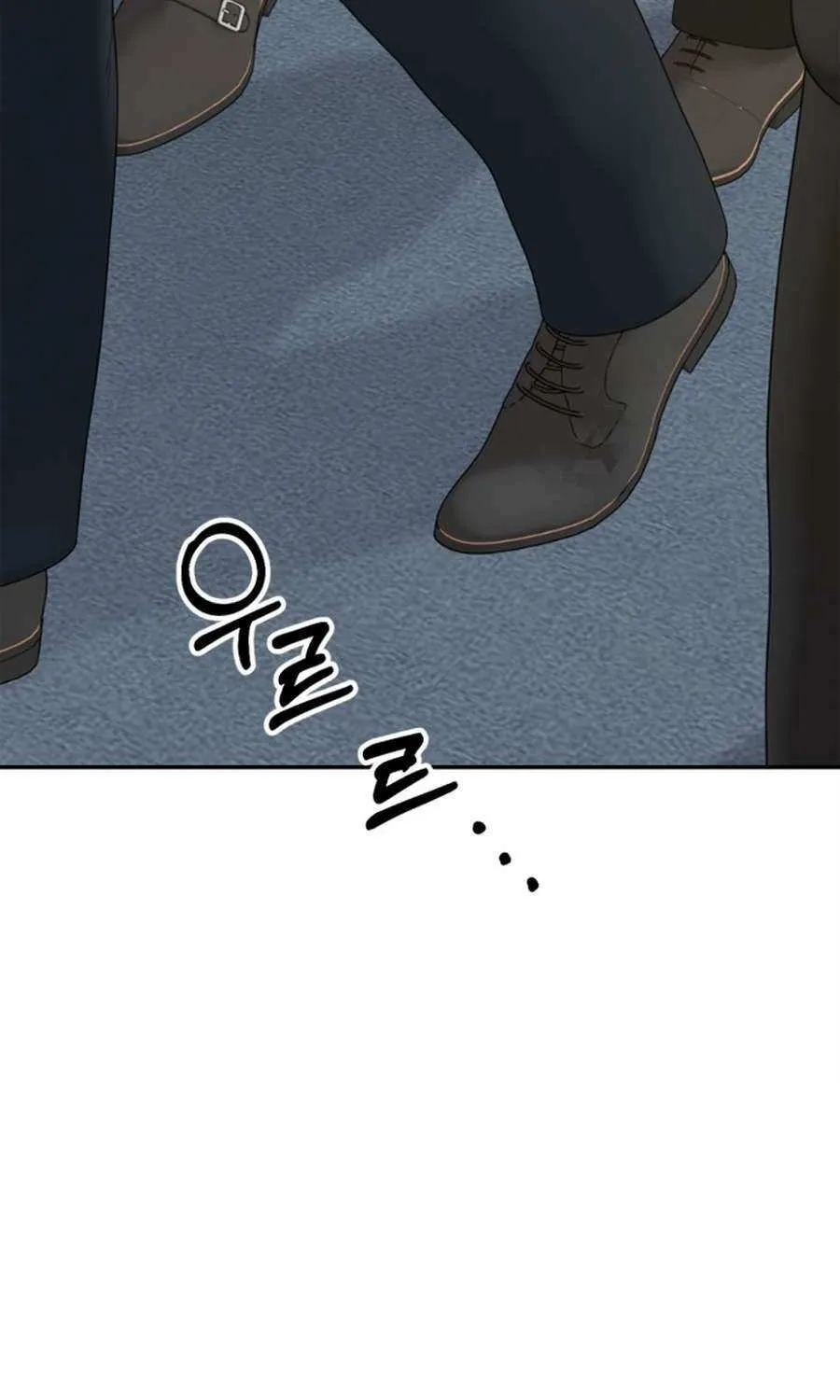 Read From the Grave and Back chapter 203 image 4 on Lezhin