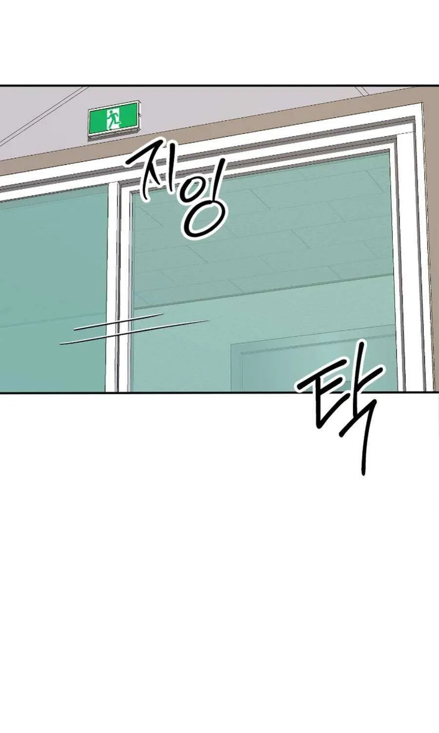 Read From the Grave and Back chapter 203 image 5 on Lezhin