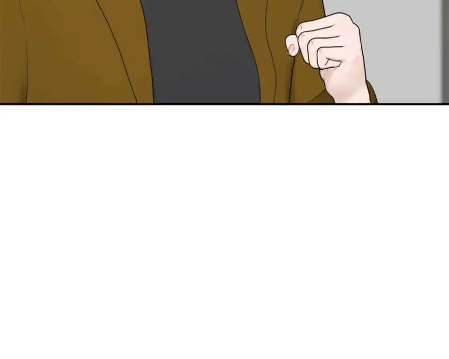 Read From the Grave and Back chapter 203 image 73 on Lezhin