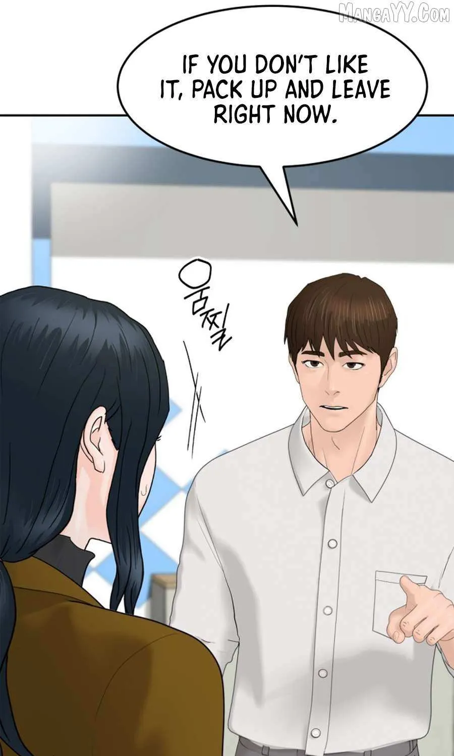 Read From the Grave and Back chapter 203 image 74 on Lezhin
