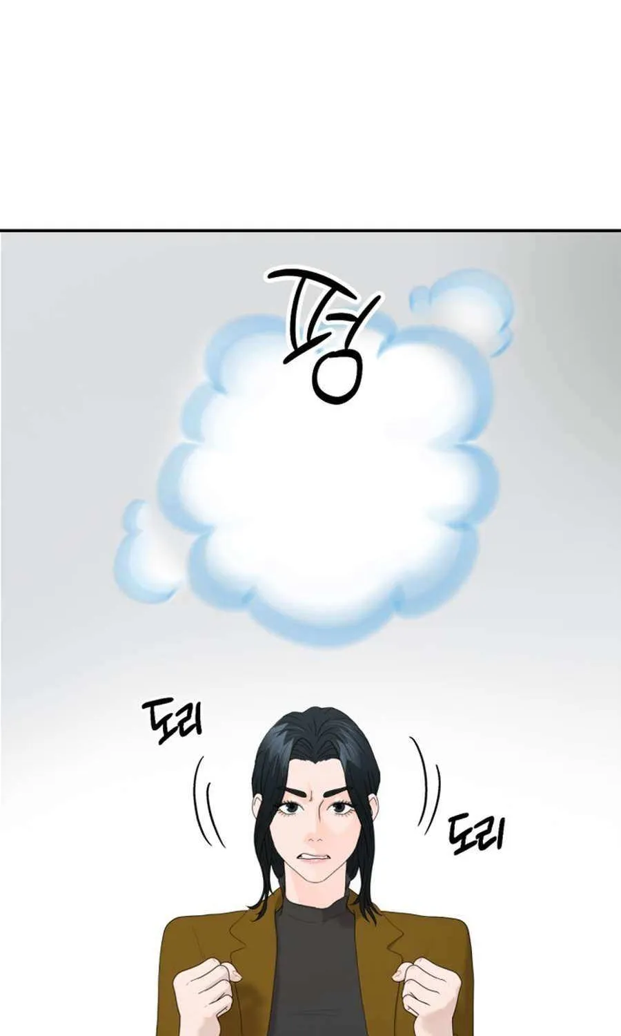 Read From the Grave and Back chapter 203 image 77 on Lezhin