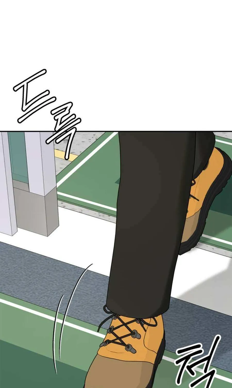 Read From the Grave and Back chapter 203 image 91 on Lezhin