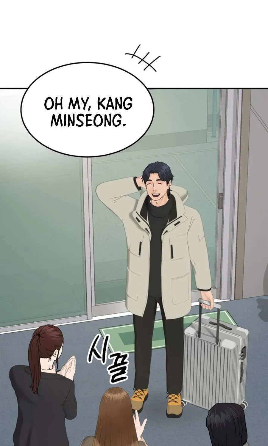 Read From the Grave and Back chapter 203 image 94 on Lezhin