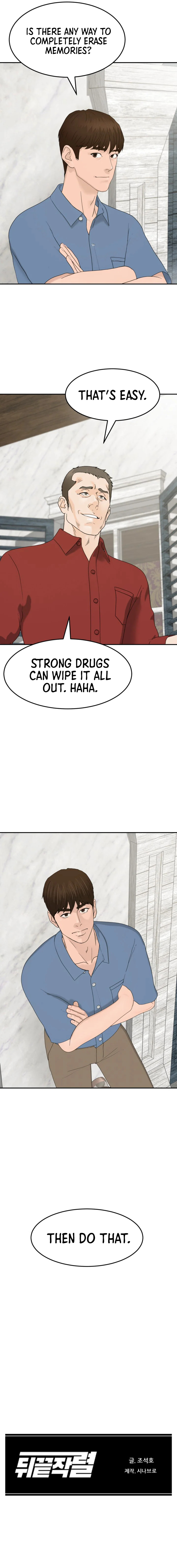 Read From the Grave and Back chapter 212 image 14 on Lezhin