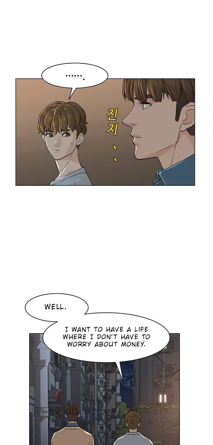 Read From the Grave and Back chapter 23 image 59 on Lezhin