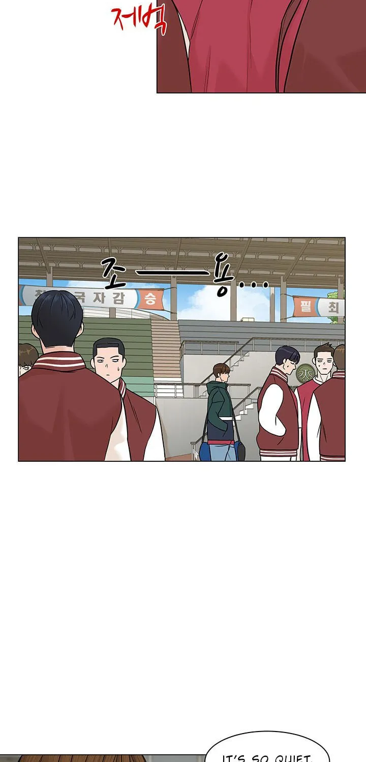 Read From the Grave and Back chapter 26 image 13 on Lezhin