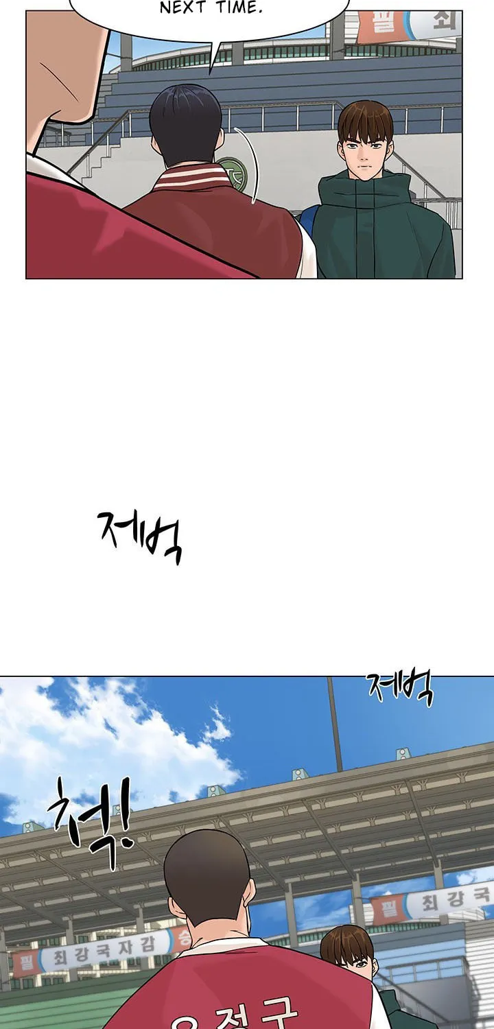 Read From the Grave and Back chapter 26 image 24 on Lezhin