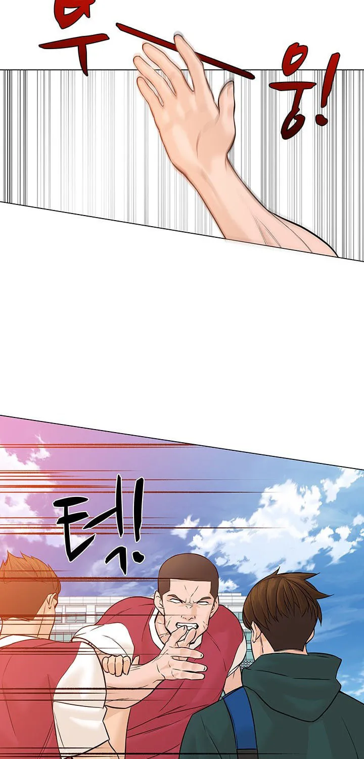 Read From the Grave and Back chapter 26 image 35 on Lezhin