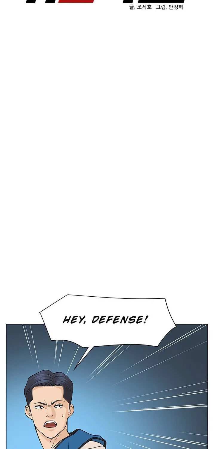 Read From the Grave and Back chapter 28 image 14 on Lezhin