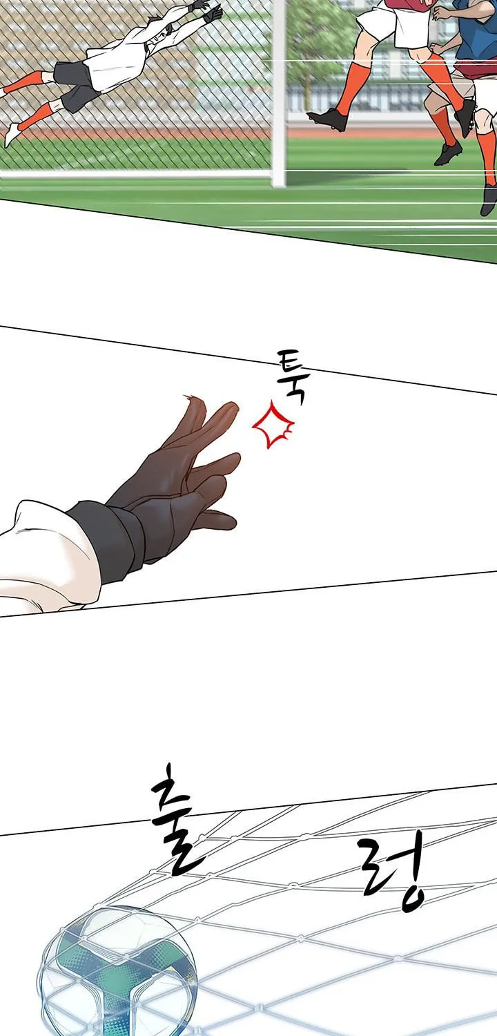 Read From the Grave and Back chapter 28 image 26 on Lezhin