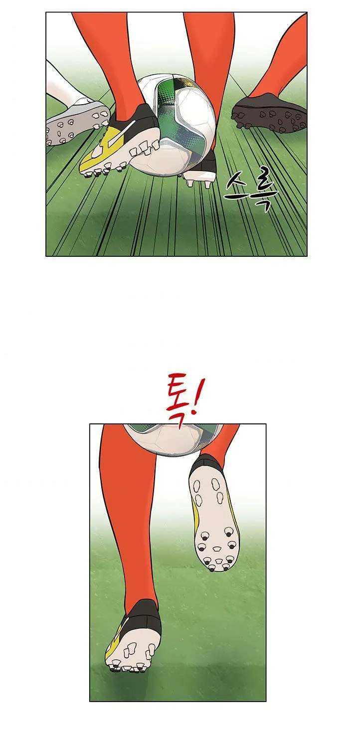 Read From the Grave and Back chapter 28 image 68 on Lezhin