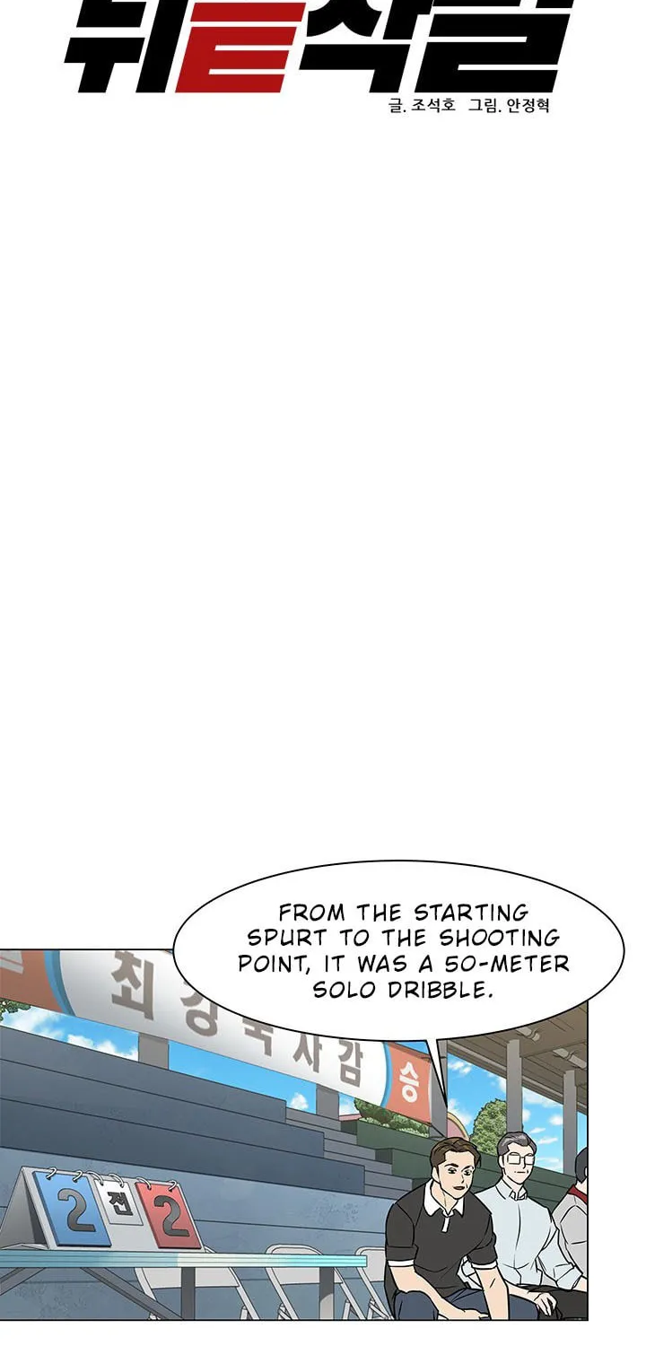 Read From the Grave and Back chapter 29 image 18 on Lezhin