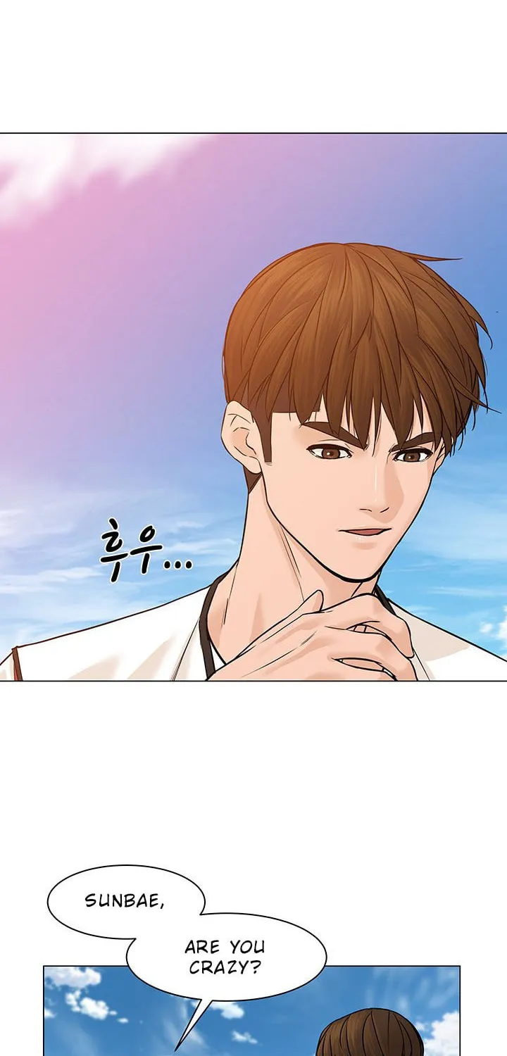Read From the Grave and Back chapter 29 image 21 on Lezhin