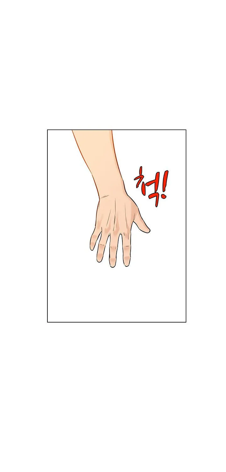 Read From the Grave and Back chapter 29 image 43 on Lezhin