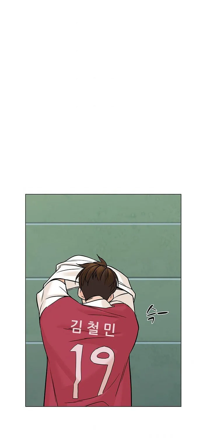Read From the Grave and Back chapter 29 image 52 on Lezhin