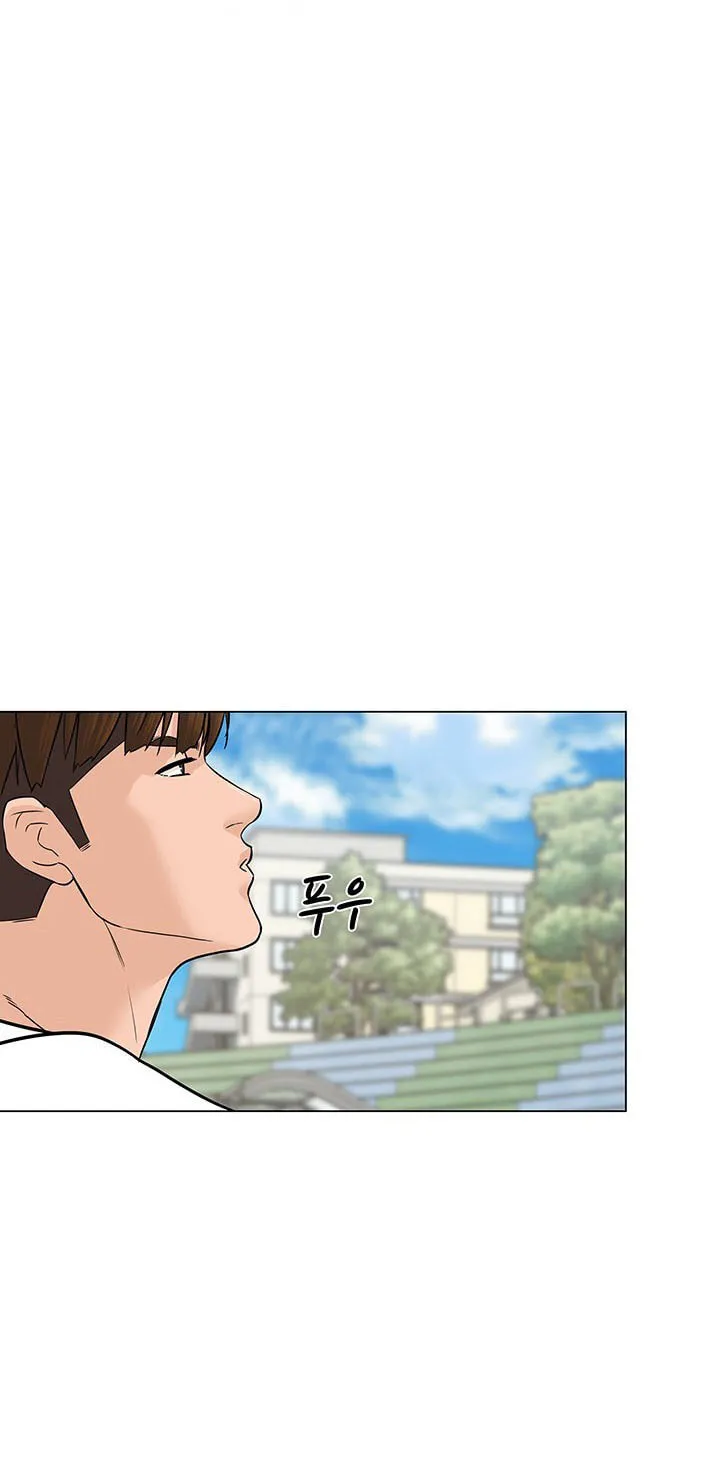 Read From the Grave and Back chapter 29 image 53 on Lezhin