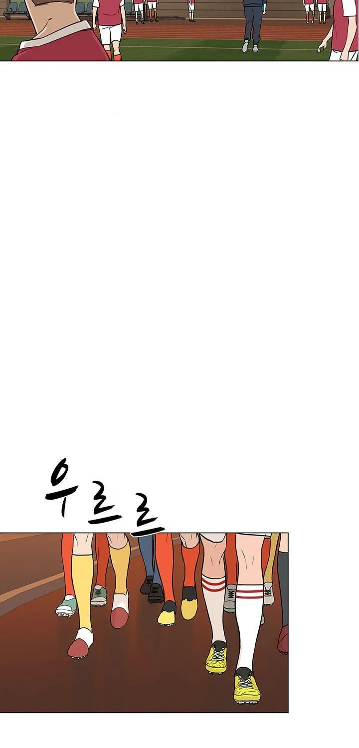 Read From the Grave and Back chapter 30 image 54 on Lezhin