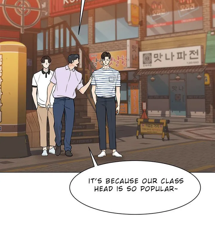Read From the Grave and Back chapter 32 image 31 on Lezhin