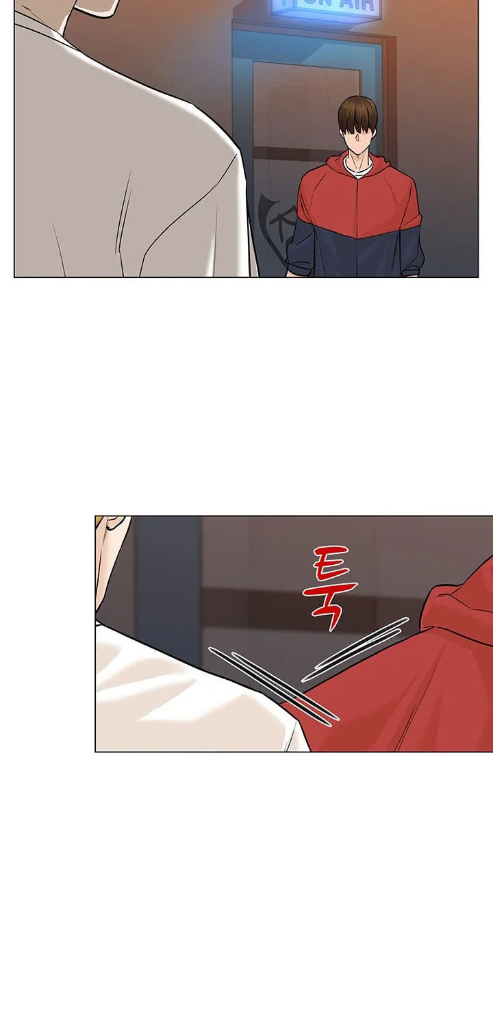 Read From the Grave and Back chapter 32 image 56 on Lezhin