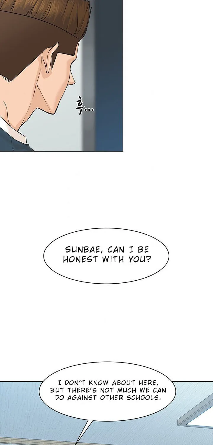 Read From the Grave and Back chapter 32 image 6 on Lezhin