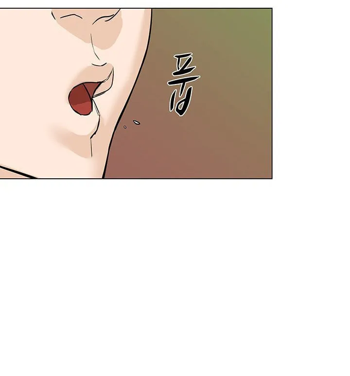 Read From the Grave and Back chapter 32 image 62 on Lezhin